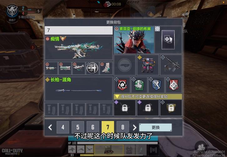 热门网游的剧情深度挖掘
