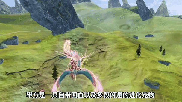 游戏中的季节变换:动态世界的生命力