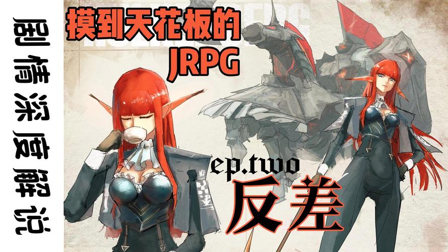 当游戏开始搞哲学：那些让你怀疑人生价值的剧情设计