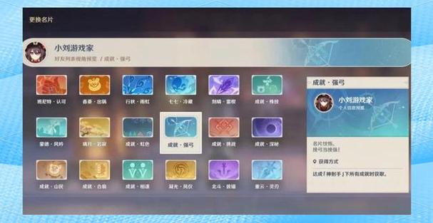 盘点网游中最具难度的成就,你完成了几个?