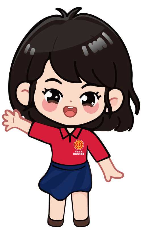 公会吉祥物：凝聚团队精神的可爱象征