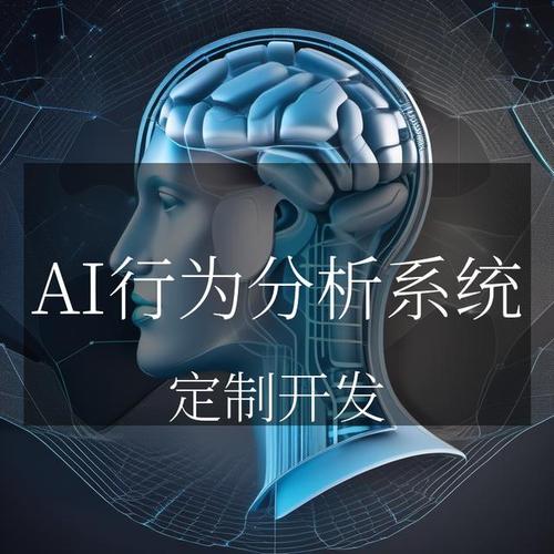 数据背后：你所不知道的玩家行为模式