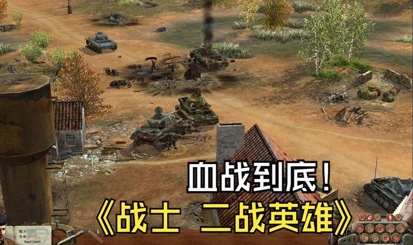当游戏开始搞历史:那些被篡改的著名战役真相
