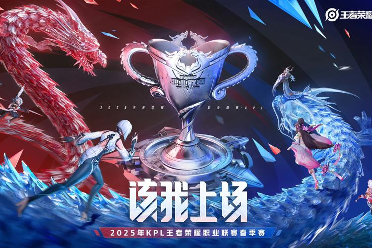 当游戏成为工作：职业选手的荣耀与压力