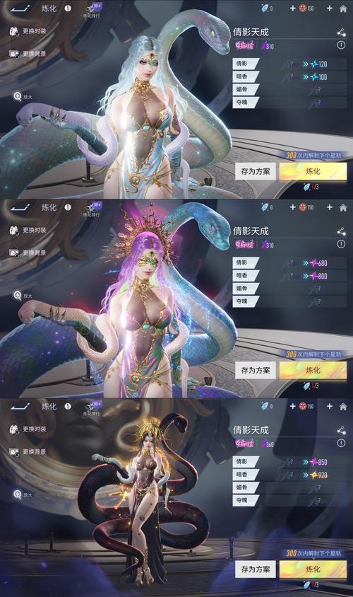 网游中的 “颜值经济”,时装有多重要