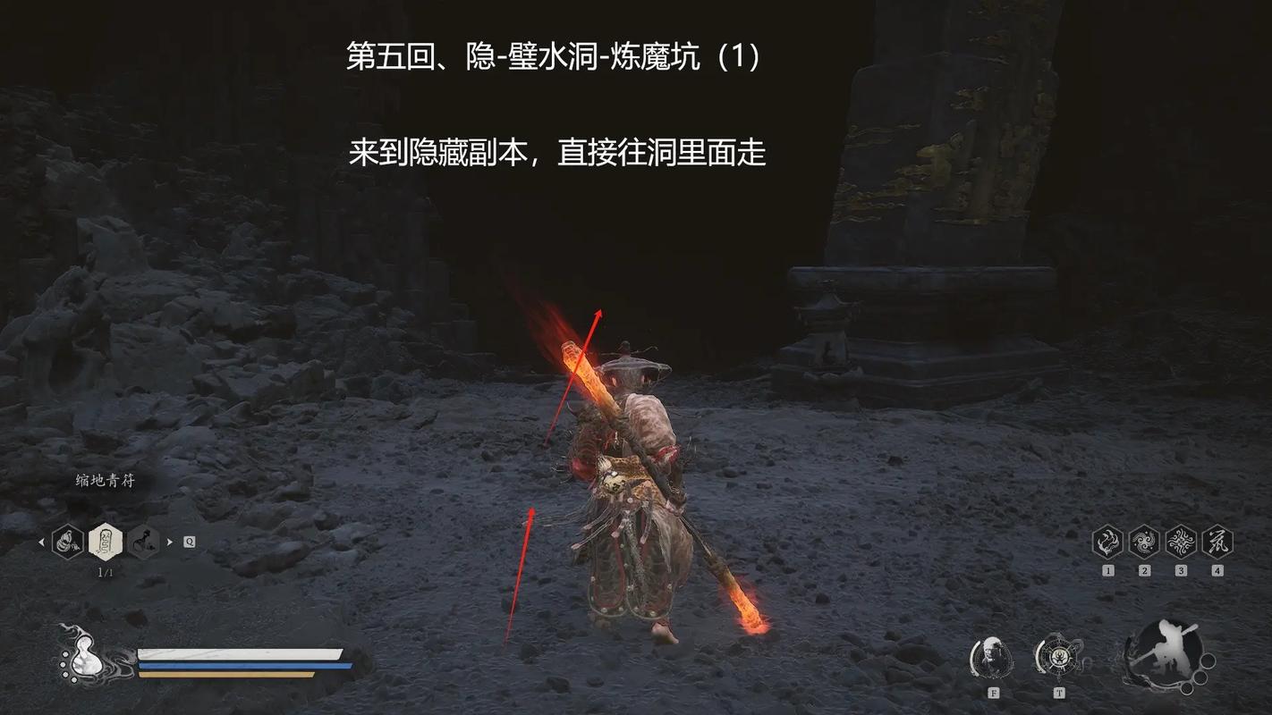 网游中的隐藏副本，你敢挑战吗