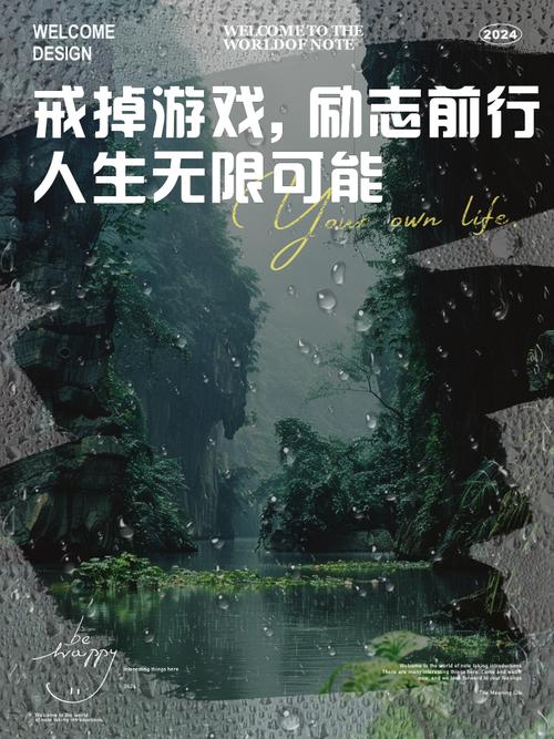 当游戏遇到挫折：坚持下去的动力来源