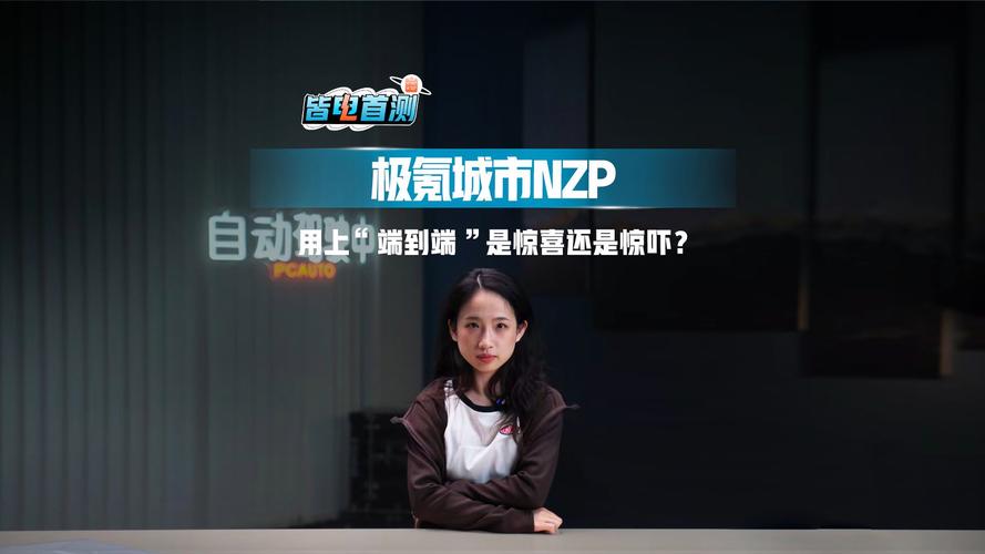 网游更新：惊喜还是惊吓