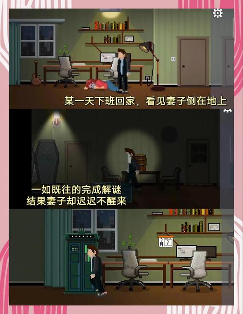 从单机剧情到网游化叙事的转变