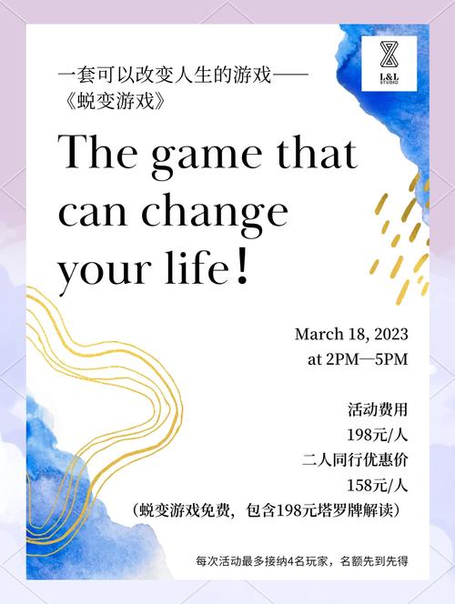 令人拍案叫绝!网游中的创意玩法大盘点