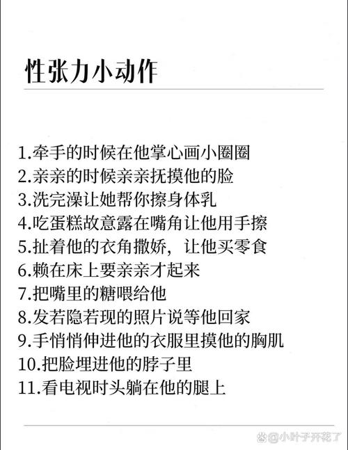 那些让人又爱又恨的日常任务