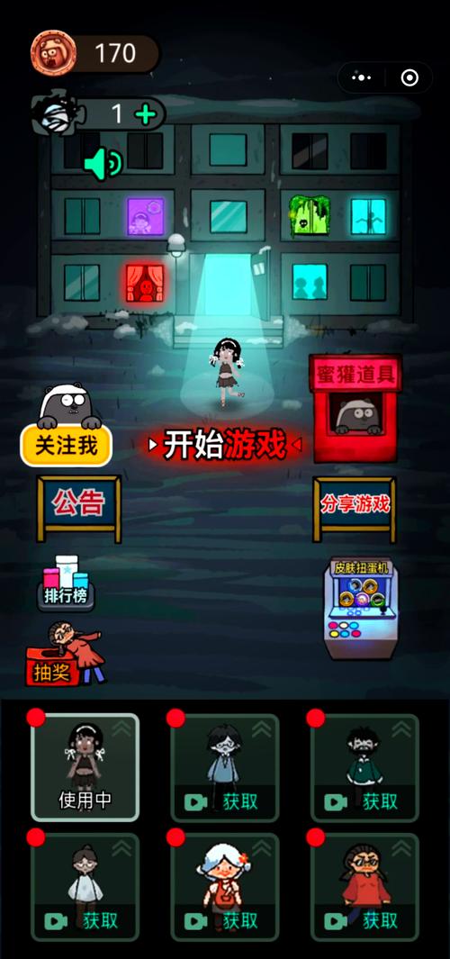 这款网游竟能实现 “躺平” 玩法