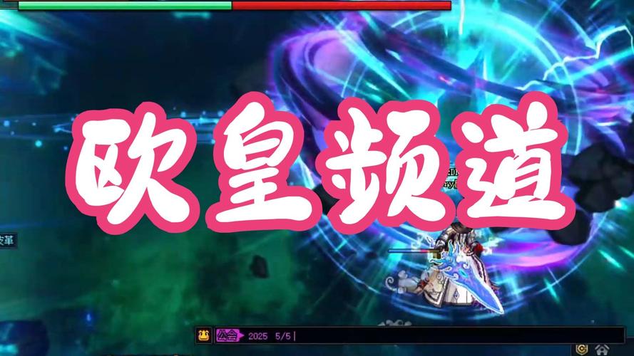 当游戏开始搞玄学:那些科学无法解释的欧皇现象