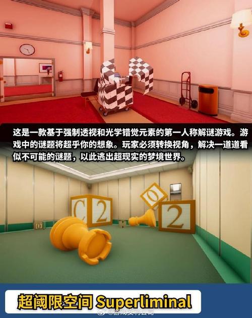 盘点烧脑的网游解谜元素