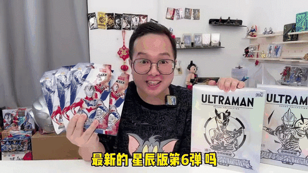 隐藏成就：留给细心探索者的终极勋章
