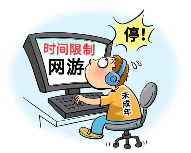 网游中的 “成就狂人” 心路历程