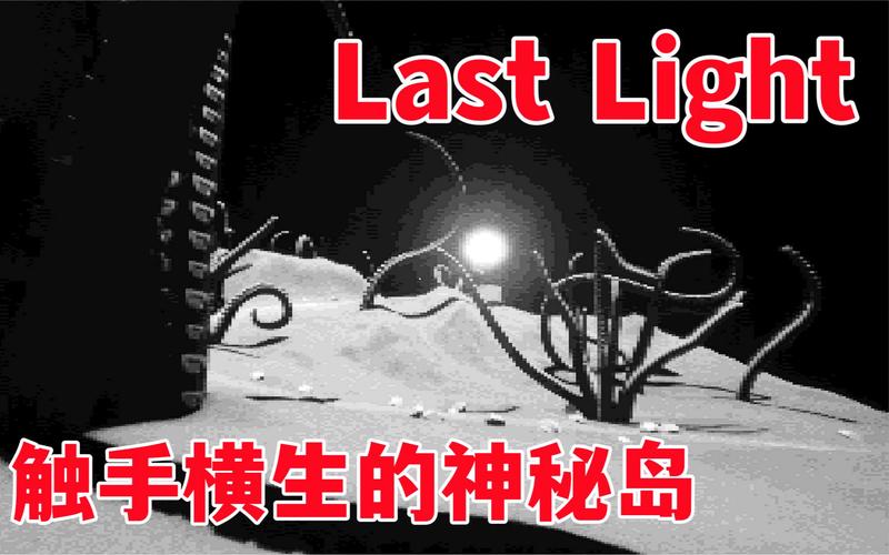 探索网游中的 “神秘岛屿”,暗藏玄机