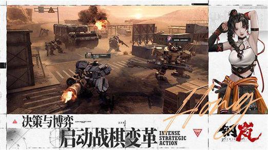 小众网游的逆袭之路