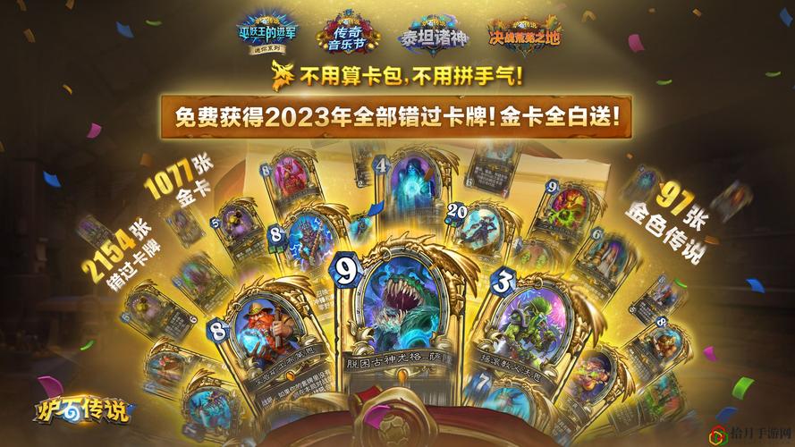 游戏中的成就系统对现实目标设定的启发