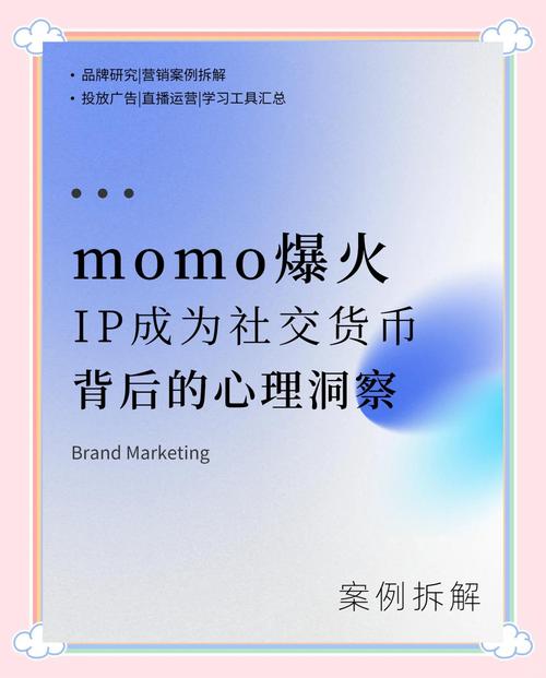 揭秘网游爆火背后,那些不为人知的秘密