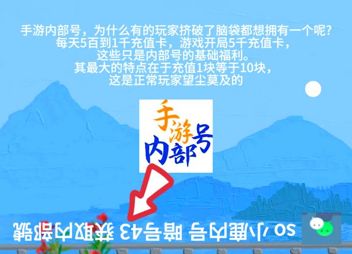 新手在网游中的角色选择建议