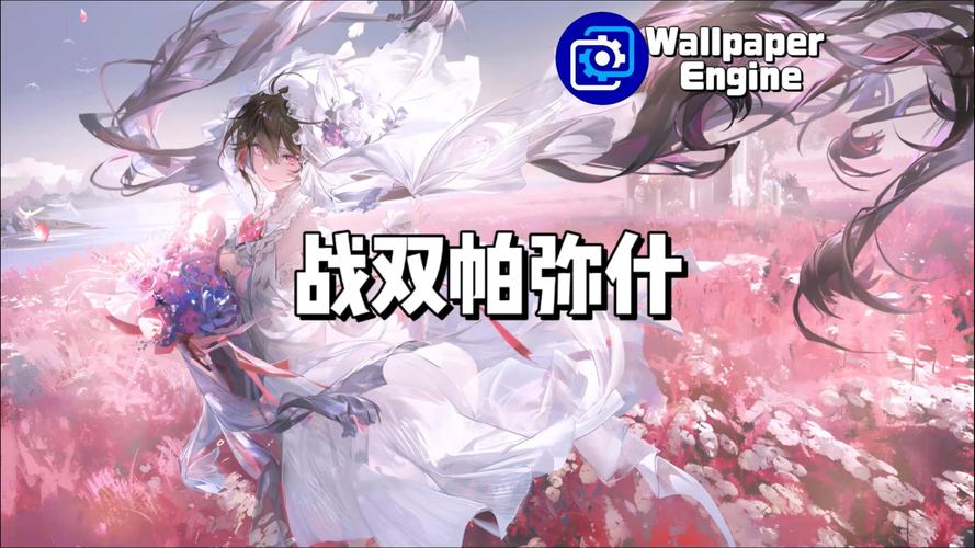 《战双帕弥什》周年庆福利:二次元动作网游如何留住核心用户?