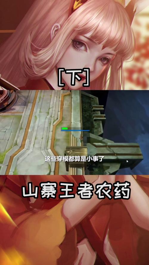 细数网游中的奇葩玩家行为,笑到肚子疼