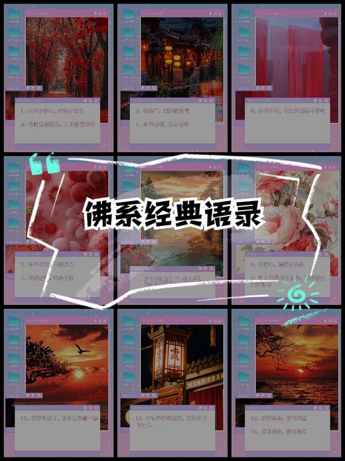 网游中的 “佛系” 养老玩家:岁月静好