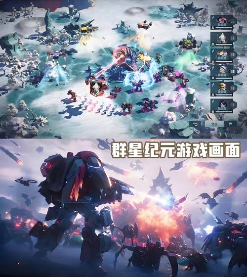 当网游遇见元宇宙,会产生怎样的化学反应
