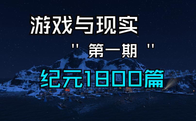 当游戏开始搞现实:那些因疫情改变的赛事模式