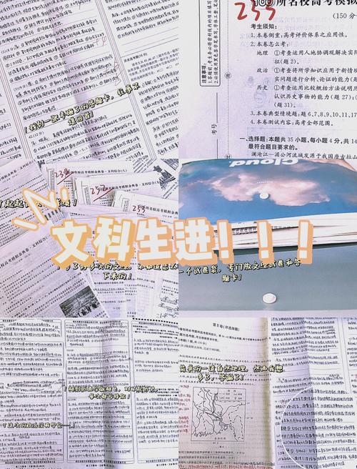 那些年,我们被游戏任务支配的恐惧