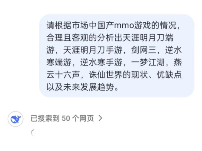 网游更新后,玩家口碑两极分化,原因揭晓