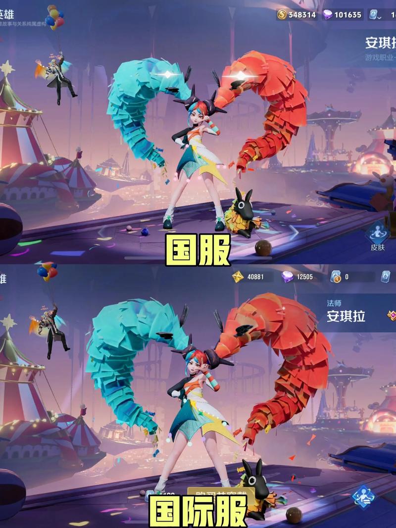 那些被改编成动画的网游,你追过吗?