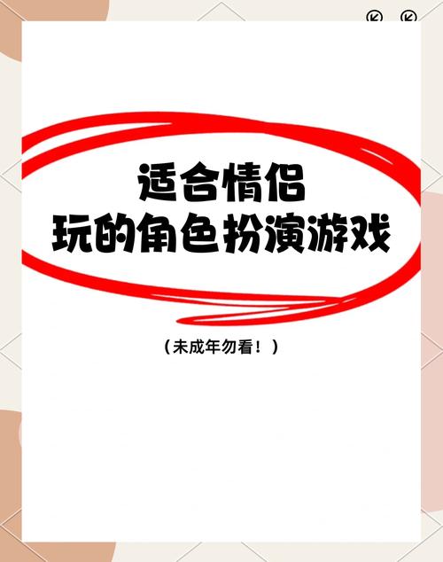 游戏社交：是真情实感还是逢场作戏？
