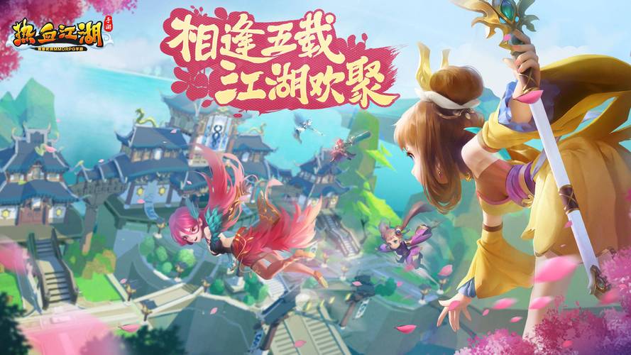 这款网游,为何能引发热潮