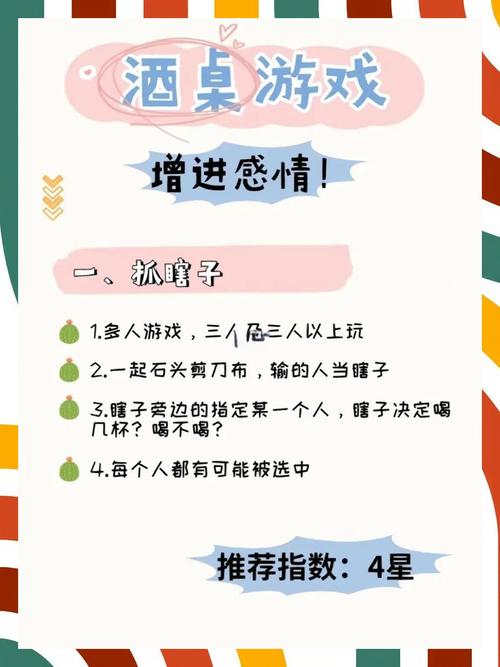 细数网游中的奇葩游戏规则，让人哭笑不得