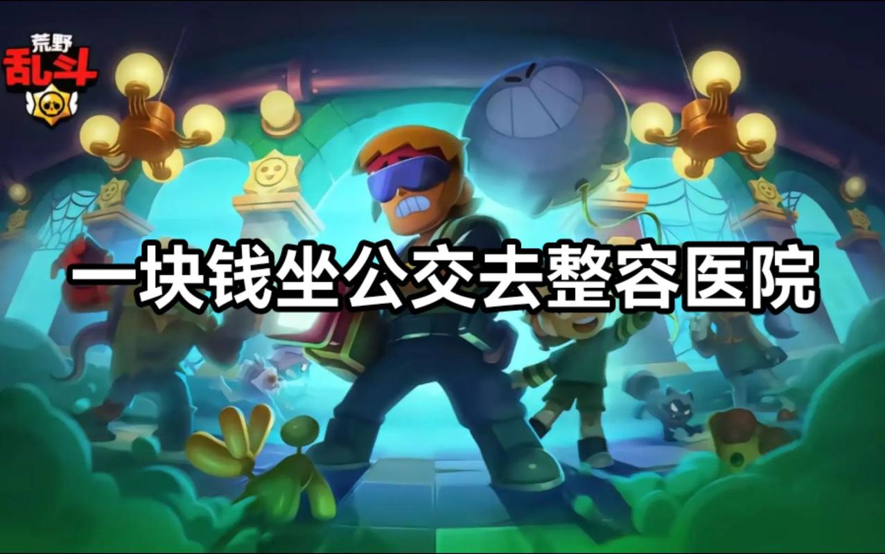 网游中的神秘组织,究竟啥来头