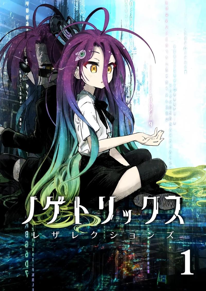 角色扮演的极致：沉浸式玩家的游戏人生