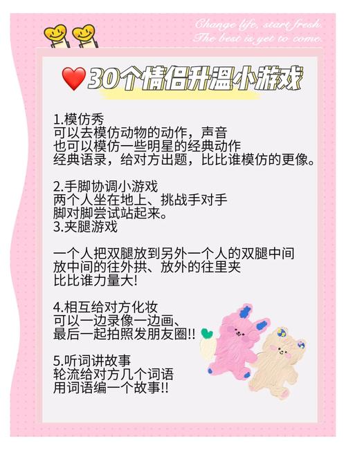 游戏中的情感共鸣：哪些瞬间让你热泪盈眶？
