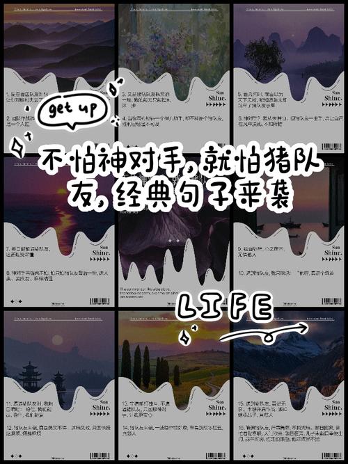 当队友变成对手:网游中的信任崩塌瞬间