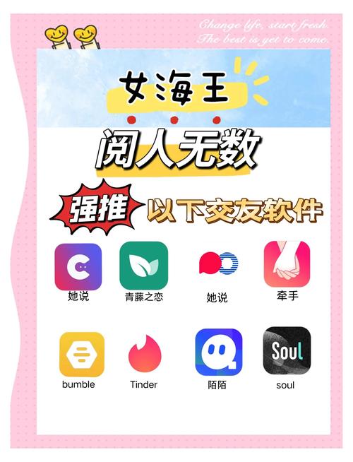 这款网游竟能交友脱单,太神奇了