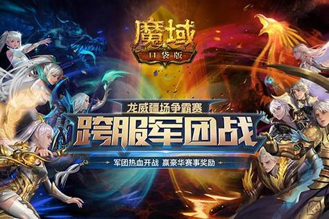 这款网游,凭什么火爆全网