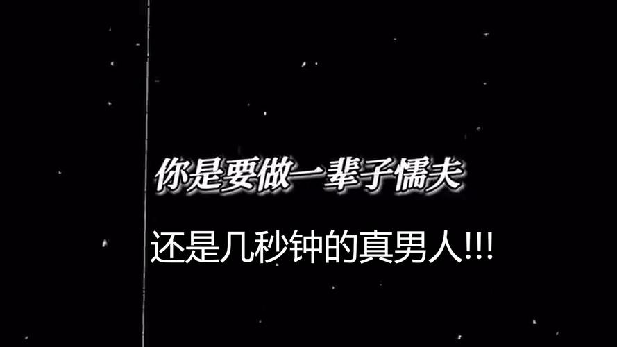 战场急救:扭转战局的关键先生