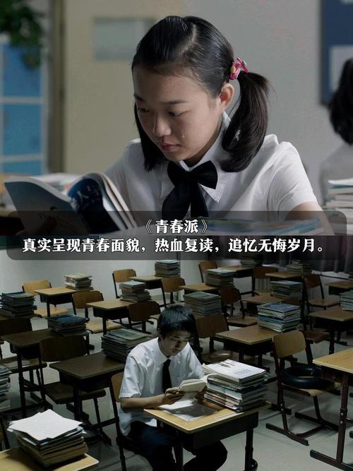 怀旧服:重温旧梦还是寻找逝去的青春?