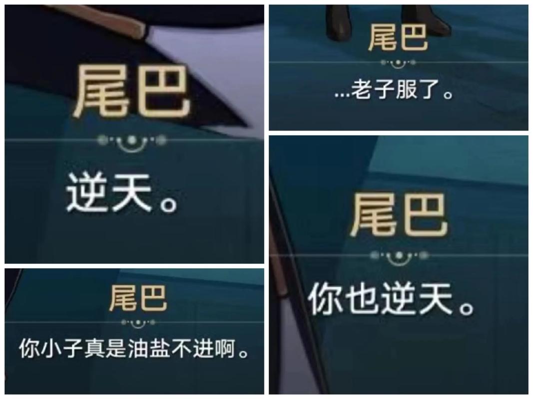 那些看似无用实则逆天的冷门技能