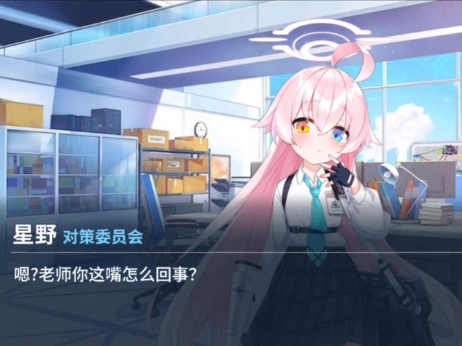 从游戏策略到人生规划：虚拟世界的现实启示录