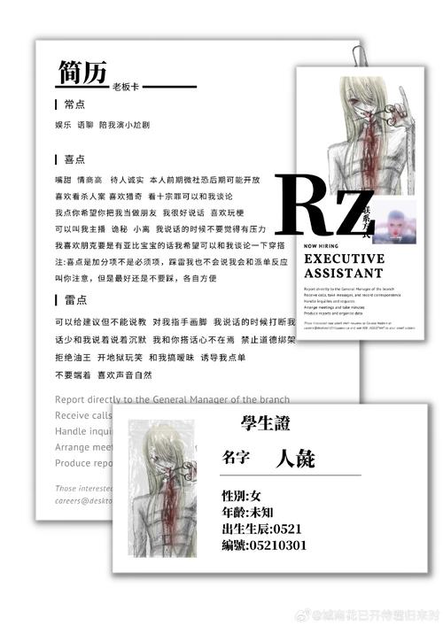 游戏公司不敢说的秘密：新手保护期真的存在吗