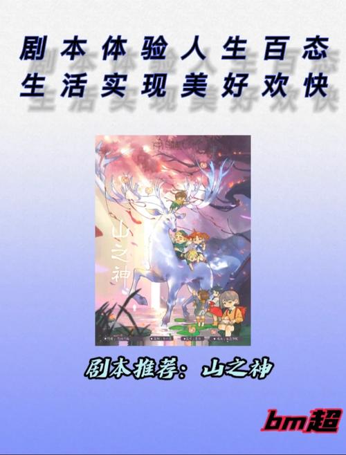 当游戏开始搞文学:那些被IGN评为满分的神级剧本