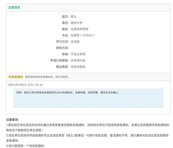 玩家在网游中的 “逆袭之路” 心得