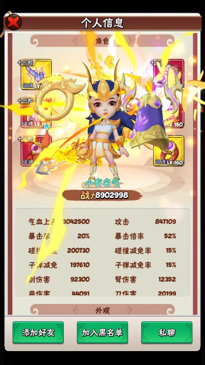 这款网游,凭什么让玩家欲罢不能,反复入坑?